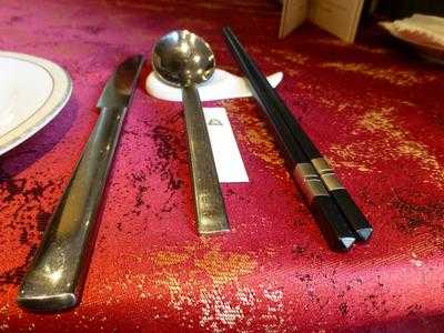 宴庭中餐厅 menu