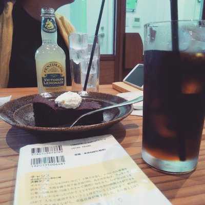 CafÉ & Space L.d.k.