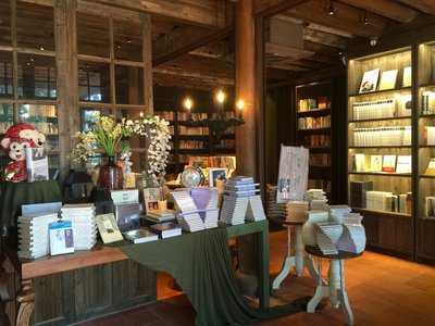 Diamondream Bookstore - Guling menu