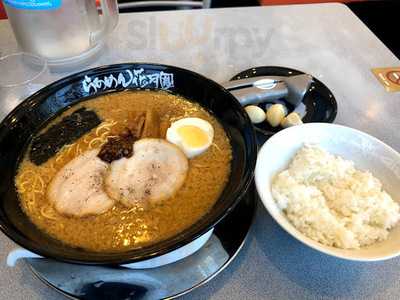 らあめん花月嵐　京王堀之内店 menu