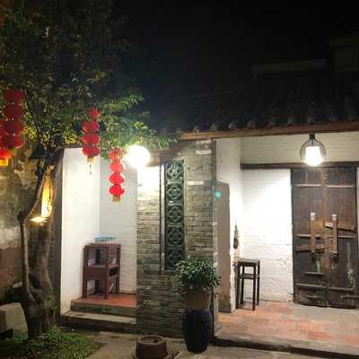 德云居饭馆