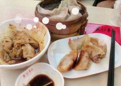 吴抄手(中华路店)