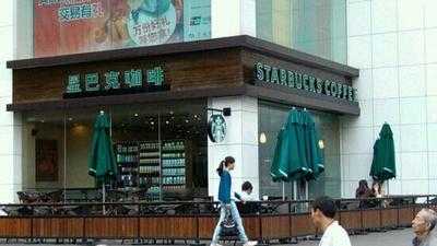 星巴克(昆明柏联广场店)