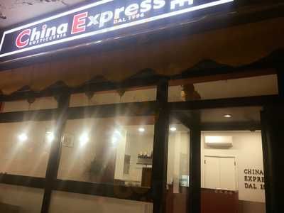 China Express, Parma