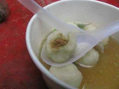 林记鱼丸