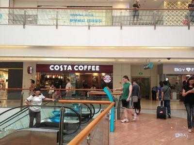 Costa Coffee(罗斯福店)