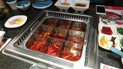 Dinghuifeng Hot Pot menu