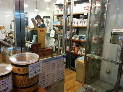 ライブコーヒー 吉祥寺店, 武蔵野市