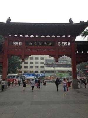 夫子庙小吃广场, 南京市