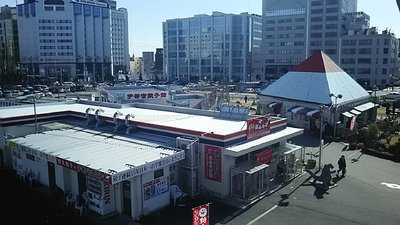 宇都宮餃子館 東口駅前イベント広場店 おみやげ館