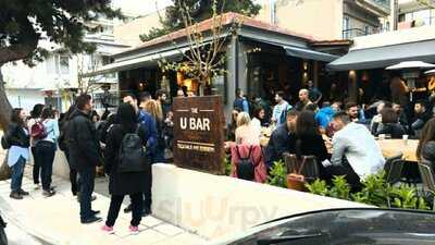 U Bar Project