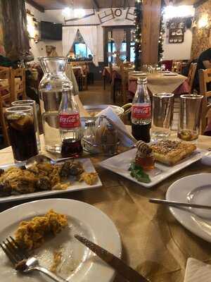 Αγιος Αθανασιος menu