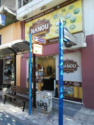 Nanou Donuts House