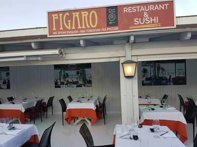 Figaro Restaurant & Sushi, Porto San Giorgio