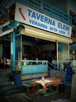 Taverna Eleni