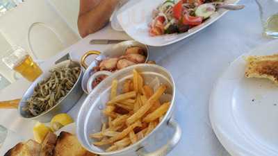Αλιδρομος menu