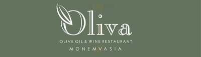 Oliva Monemvasia Olive Oil And Wine Restaurant