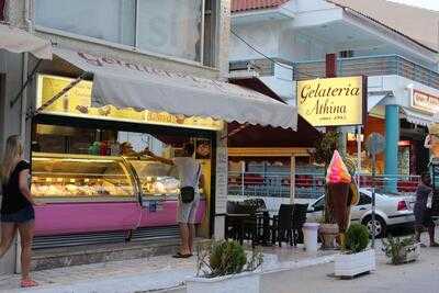 Gelateria Athina