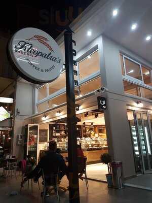 Kleopatras Bakery