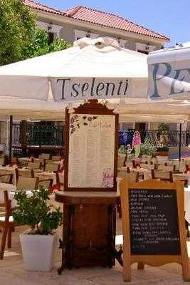 Cafe - Restaurant Tselenti's