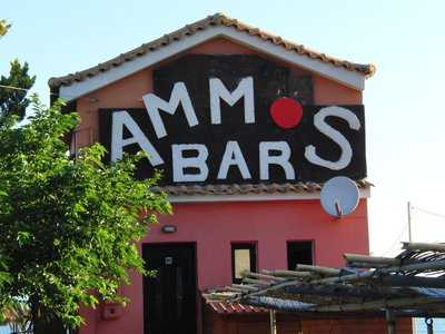 Ammos Bar