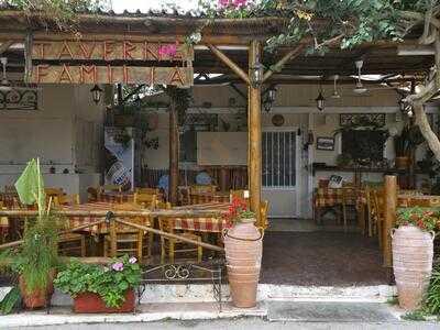 Taverna Familia