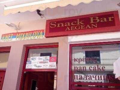 Snack Bar Aegean