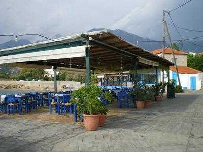 Halikoura Restaurant