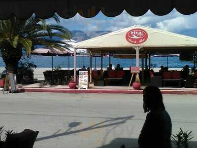 Riva Cafe