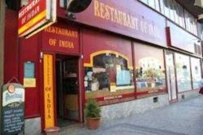 Indian Restaurant Mayur