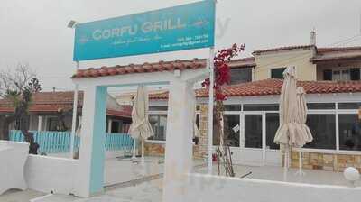 Corfu Grill