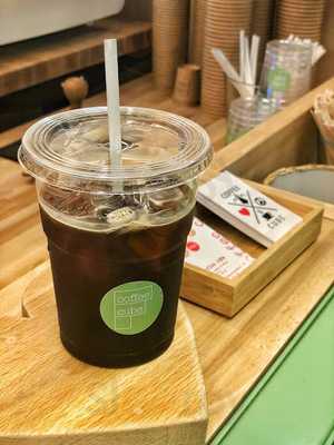 Coffee Cube Green