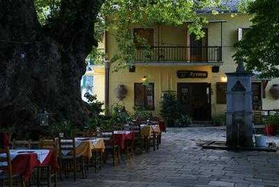 Taverna Agnanti