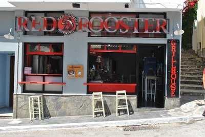 Red Rooster Alonissos