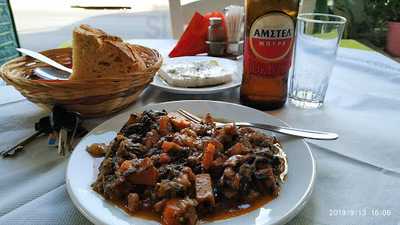 Διεθνες Ταβερνα menu