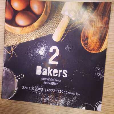 2 Bakers