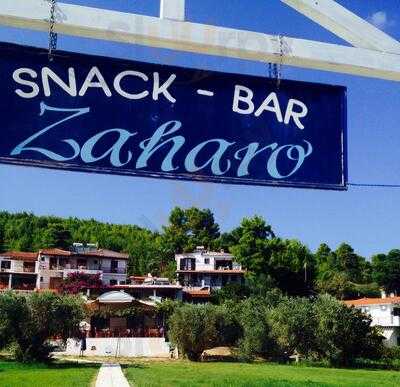 Snack-bar Zaharo