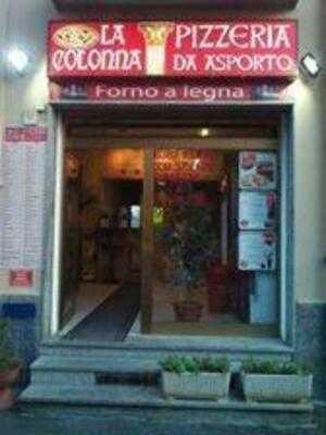 Pizzeria La Colonna