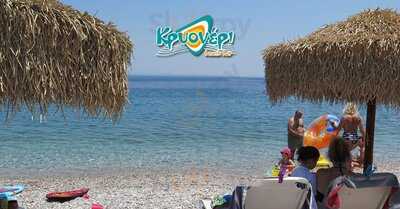 Κρυονέρι Beach Bar