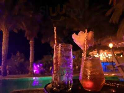 Koursaros  Coffee & Cocktail Bar menu