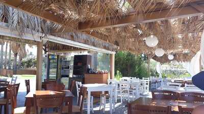 Αίολος Beach Bar Restaurant menu