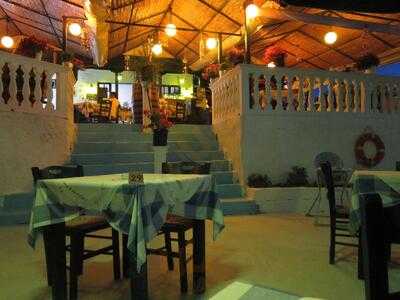 Fish Taverna Achillion menu