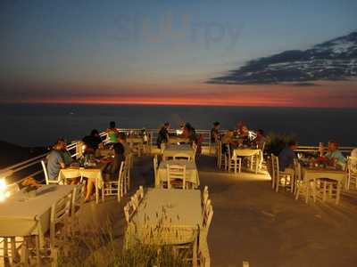 Η Ράχη menu