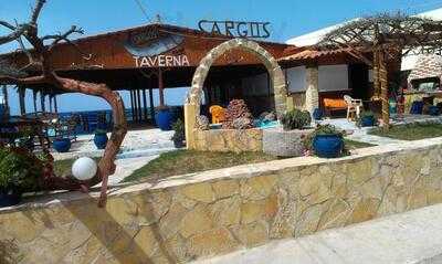 Tavern Sargos