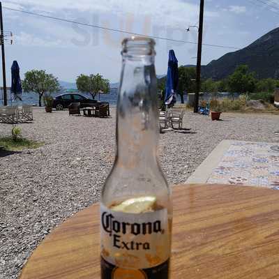 Indalio Beach Bar menu