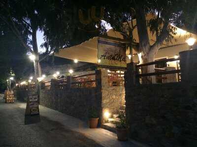 Antama menu