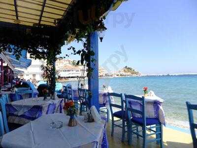 Apollon Restaurant