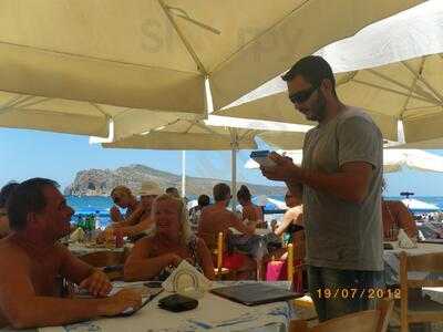 Artemis Beach Bar Restaurant