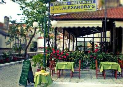 Alexandra's Restaurant