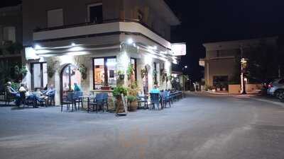 Cafe Bar Platia